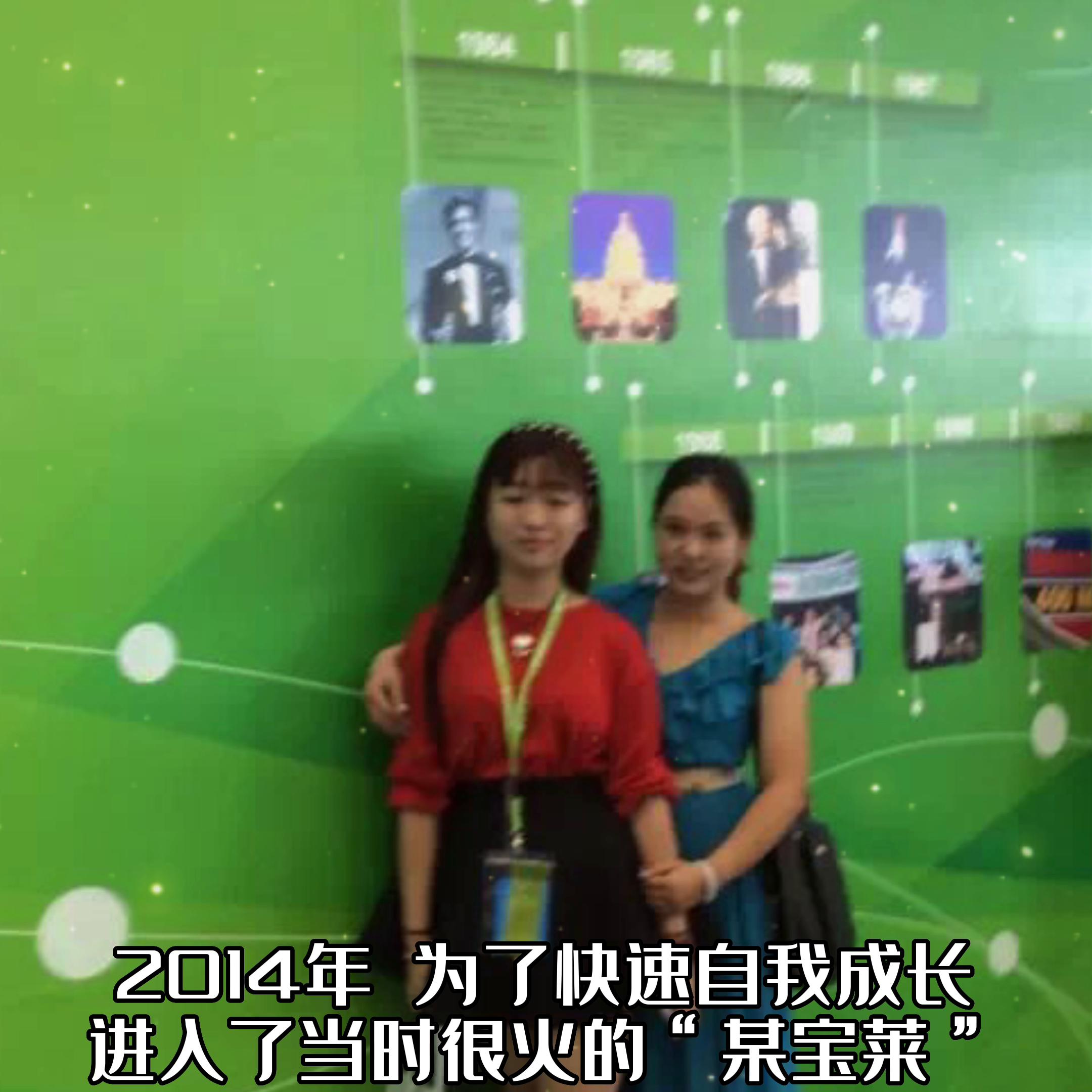 一个普通女孩的十年创业抖音,一个普通女孩的创业之路