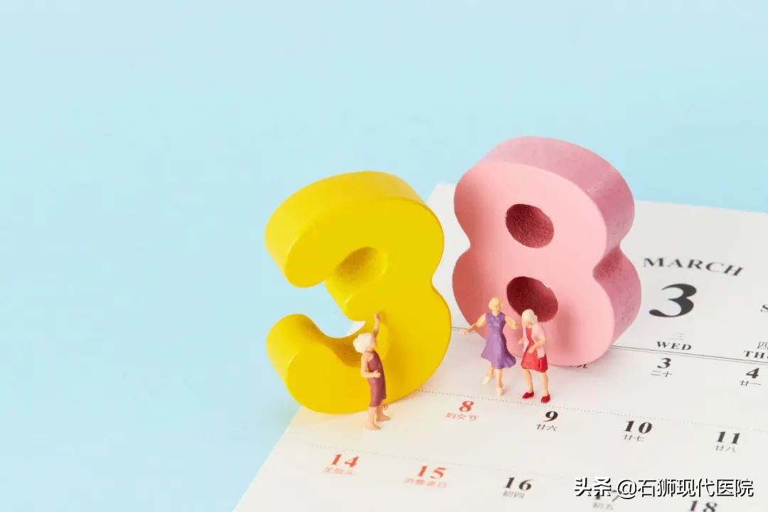 「意外怀孕必看」关于无痛人流的常见疑问？