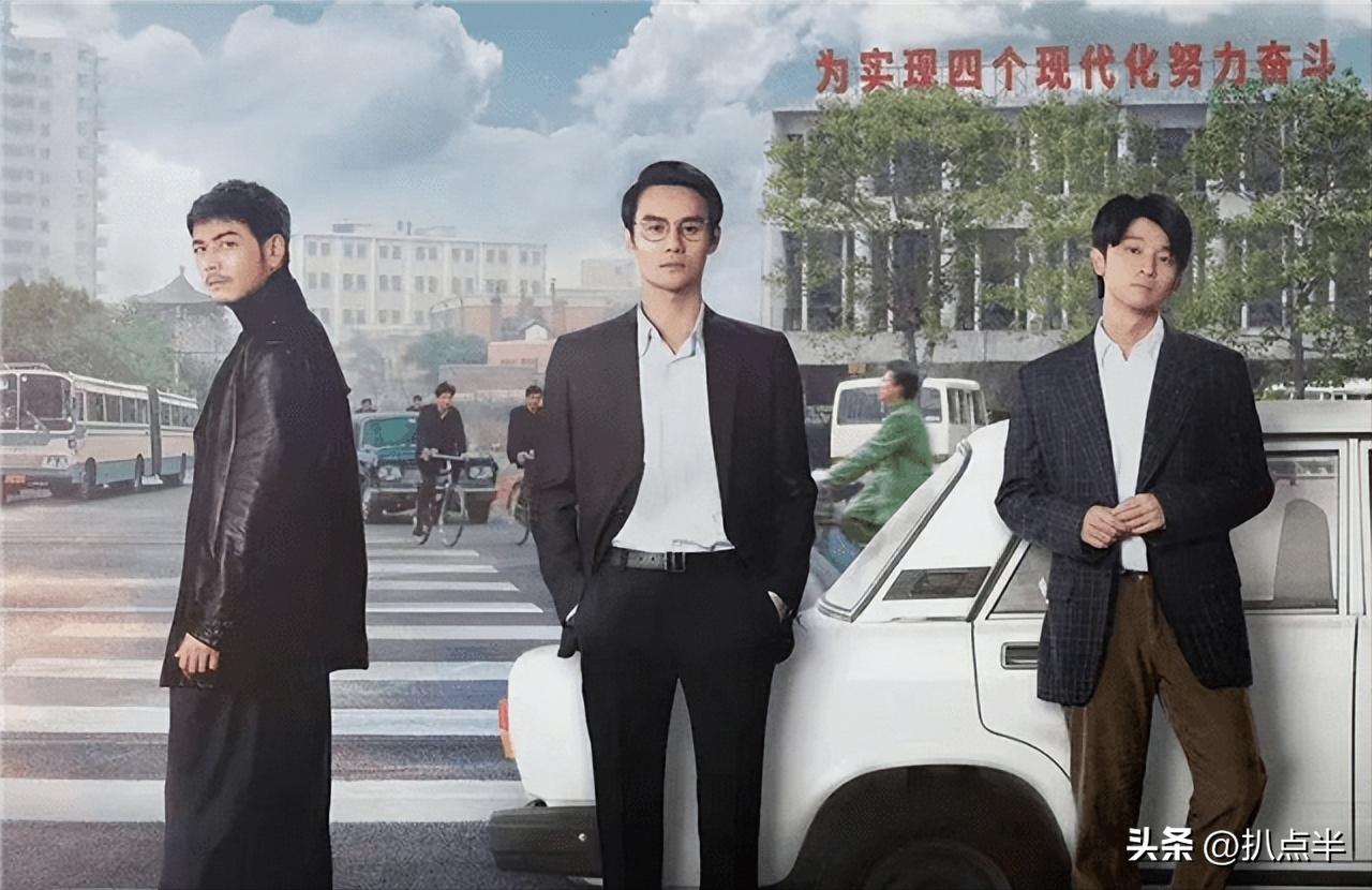 风吹半夏好剧推介,风吹半夏网剧分析