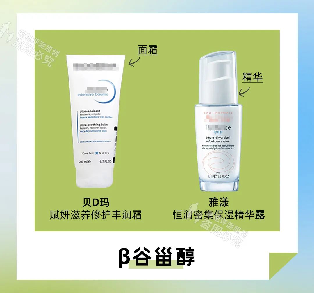 国货小棕瓶推荐,小棕瓶的平价替代