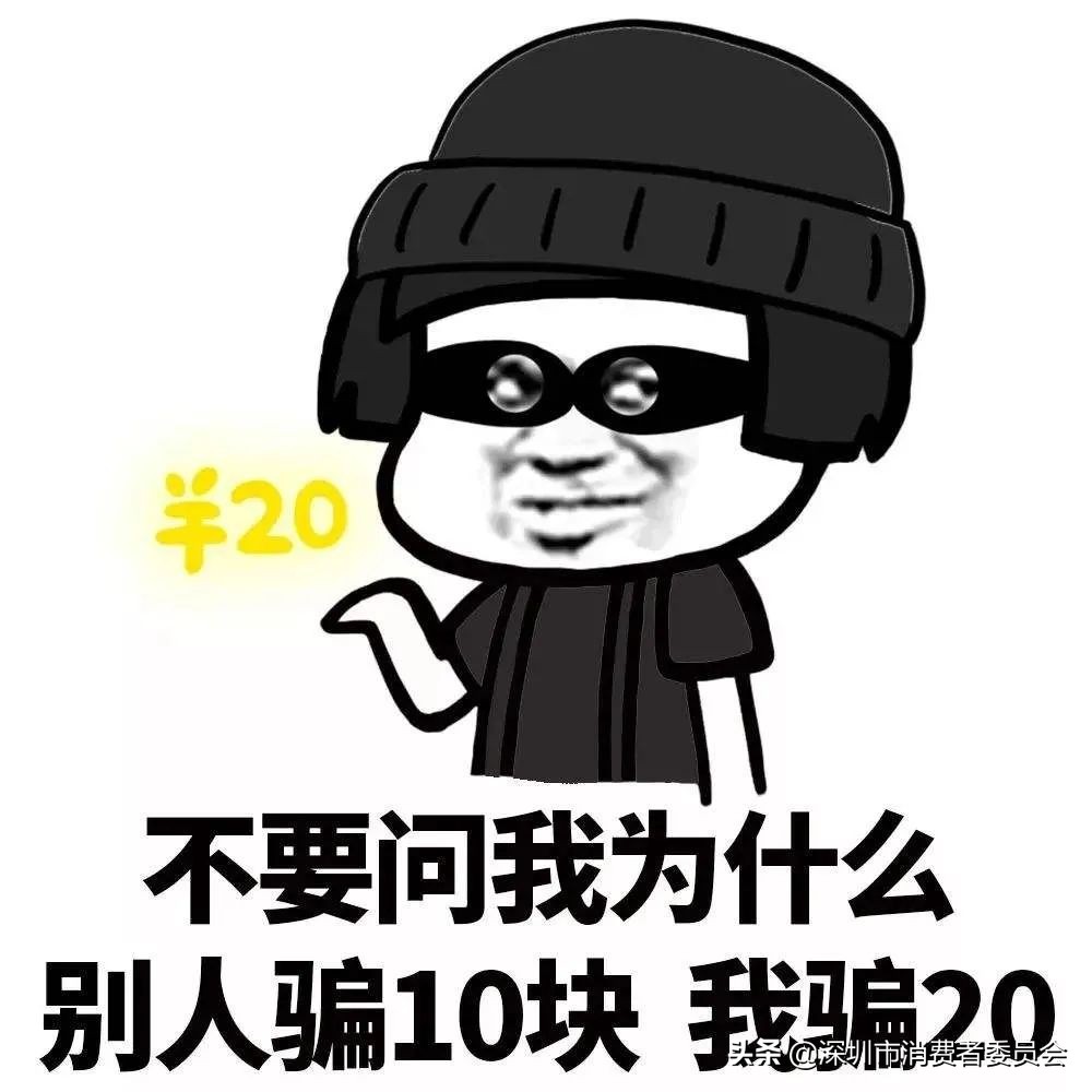 有奖竞猜答对8条,有奖竞猜500元交个税吗