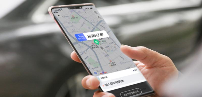 网约车无责取消订单技巧,网约车司机注意什么