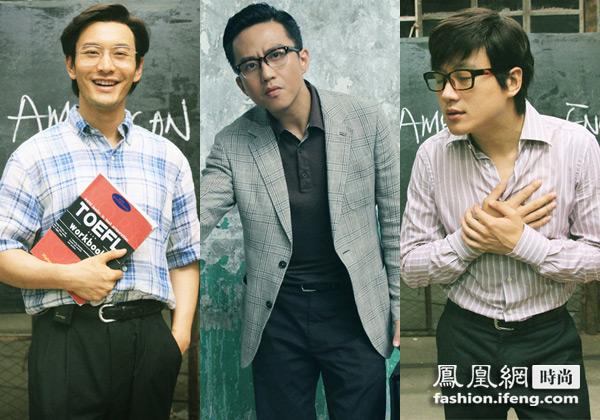 黄晓明英语现场,黄晓明克服恐惧