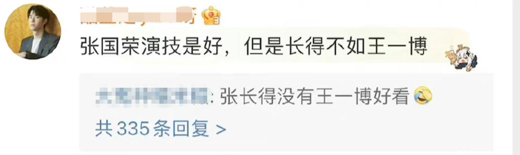 当演员演技能炸裂到什么程度,演员的演技到底有多强大