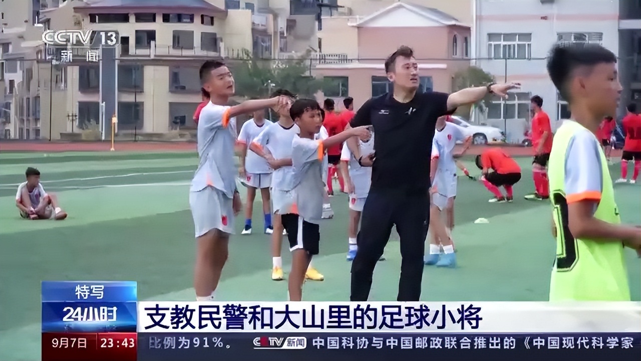 小学足球国家二级运动员,小学生足球国家二级运动员