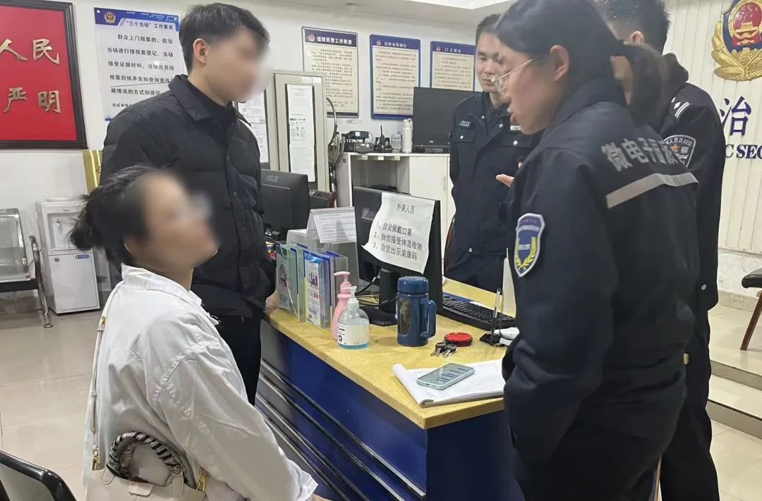 陷阱面前失去理智，孕妈妈买相机被骗3000元