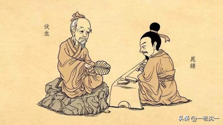 兹念兹在兹典故的意思,念兹在兹的意思和典故