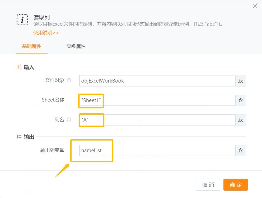 跨境电商自动群发操作,电商代运营群发用什么软件