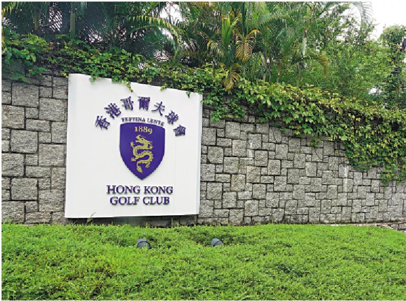 李家超强硬撼动“贵族俱乐部”，干成董建华当年想干未干成的事