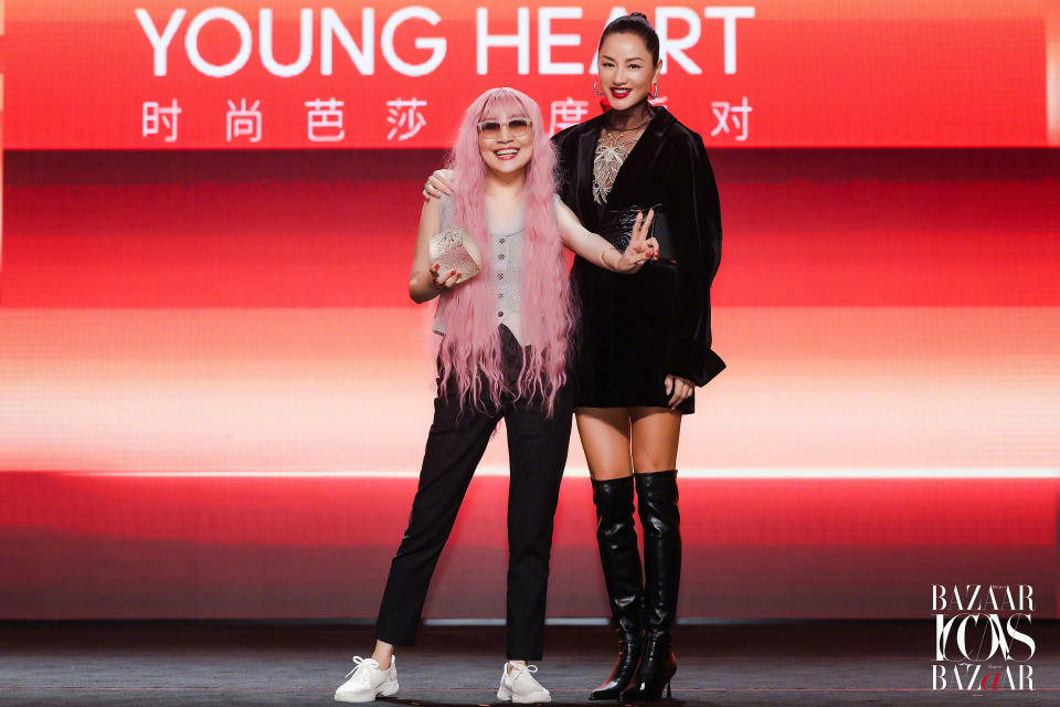 2023时尚芭莎大秀,2023时尚芭莎活动