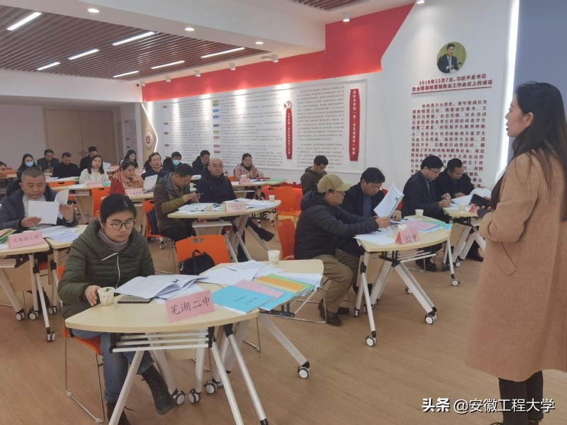 芜湖市17所中小学赴安工程招聘“双减”课后服务项目大学生志愿者