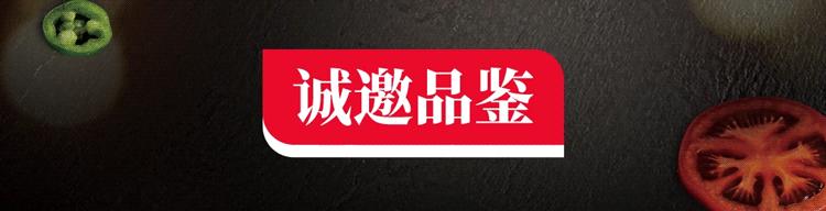 肯德基新品汁汁厚牛堡,肯德基嫩牛堡和厚牛堡对比