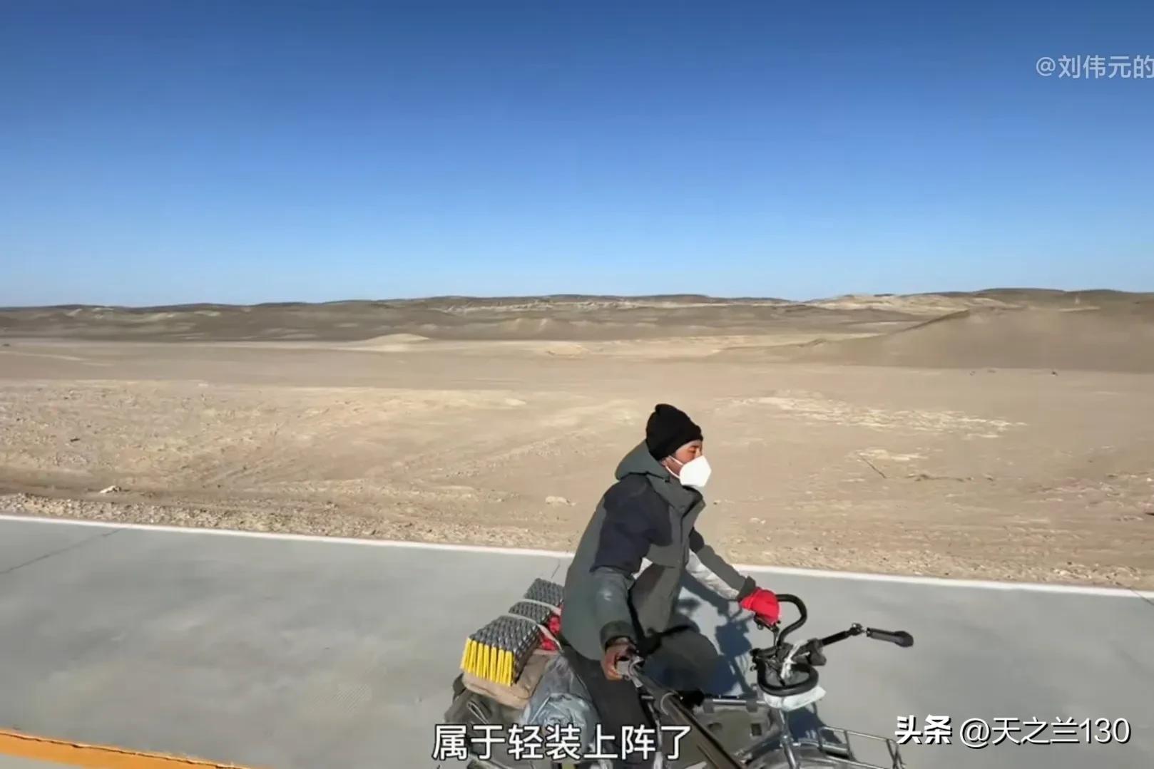 历经千辛万苦终于踏上回家之路,历经千辛万苦终顺利回到祖国