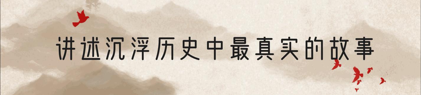 美国的叛徒都有谁,美国历史上的叛徒