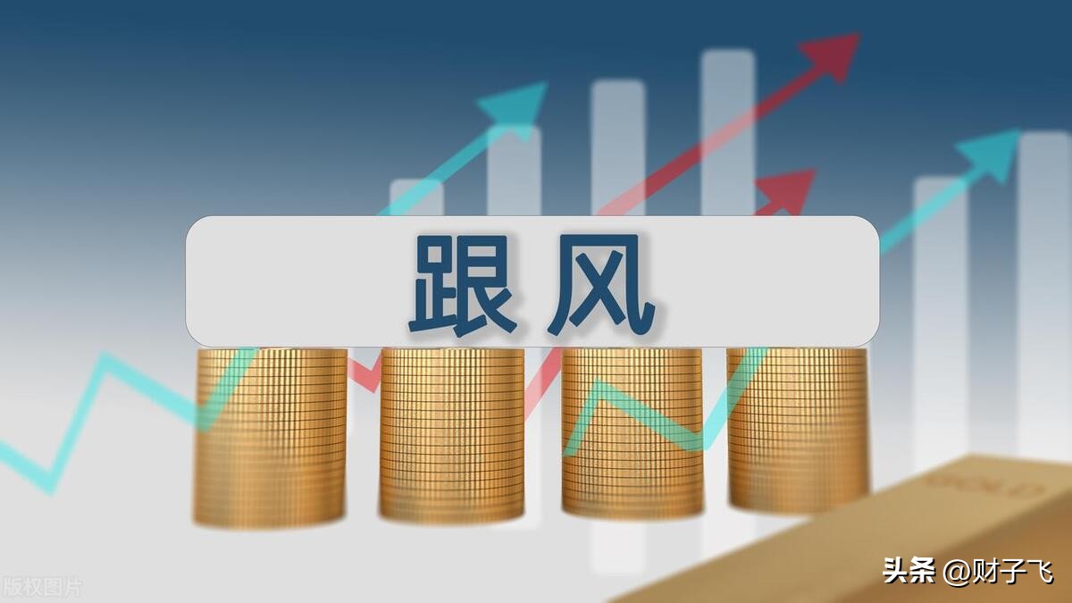 炒股20年的老股民一点感悟,股市亏得多为什么还有人炒股