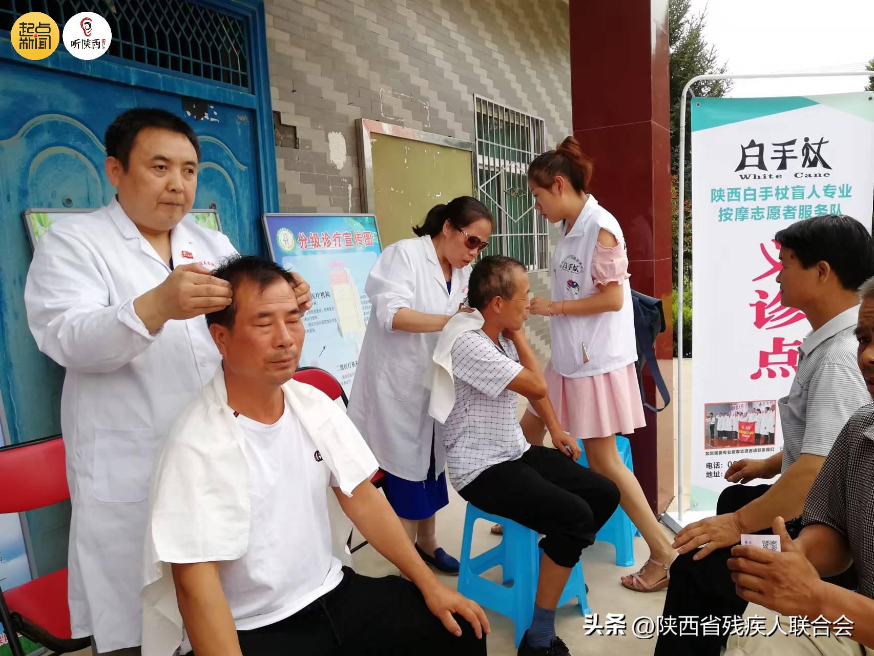 巨变·我们这十年||让每个残疾人享有出彩人生