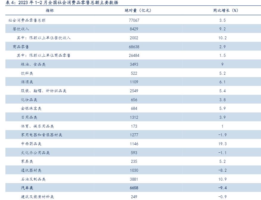 淘宝比价软件运营,淘宝比价功能会增加流量吗