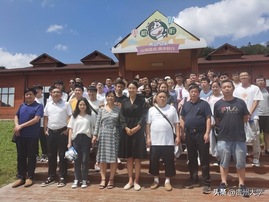 贵大这个学院,学生们的升学故事真精彩!