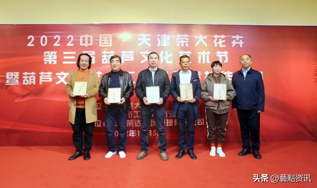 天津大荣花卉葫芦节,2022天津荣大花卉葫芦节