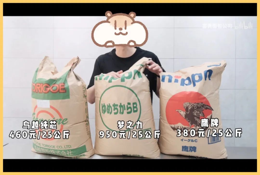 有哪些推荐的好吃又便宜的面包,ole超市面包必买清单