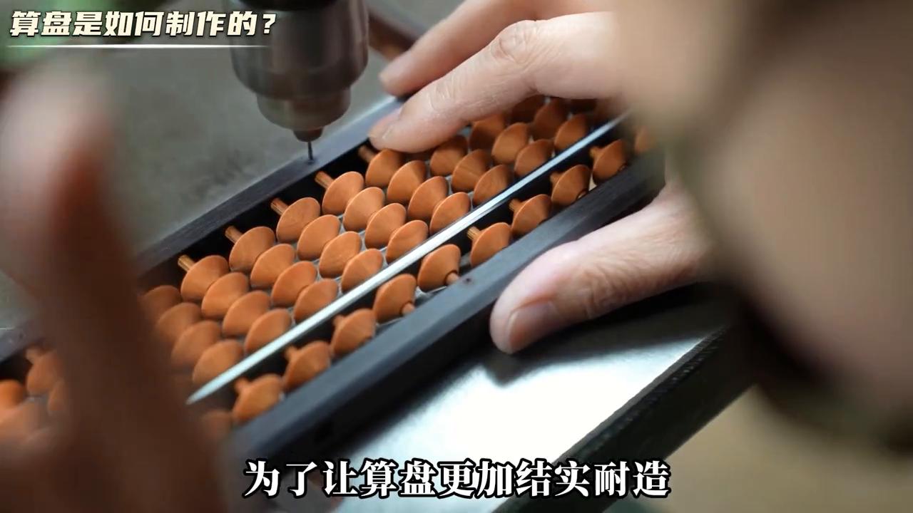老祖宗传下来的算盘快失传了,中国算盘和日本算盘