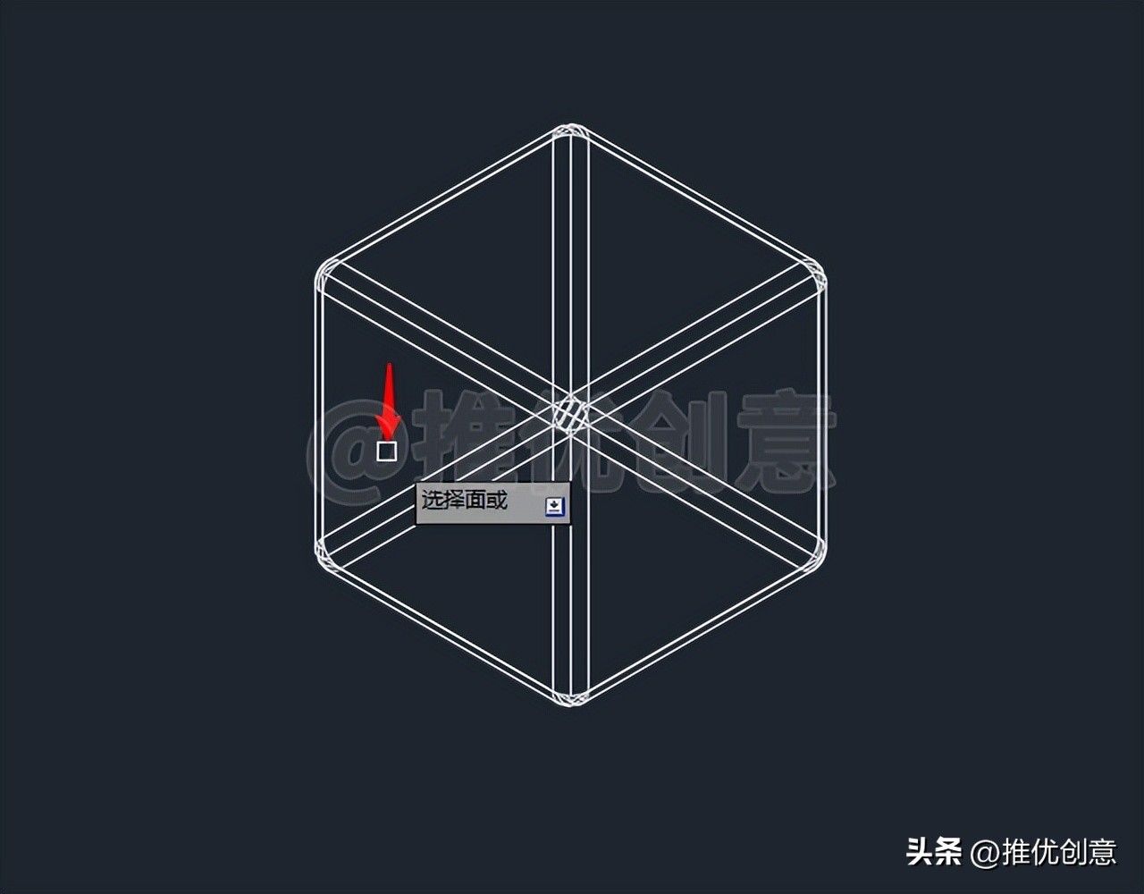 三维建模画图教程,三维建模cad怎么做正方体