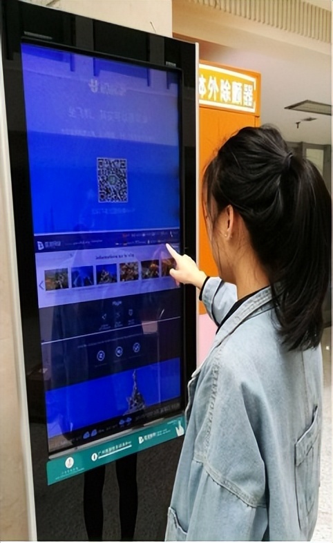 中智游,中智游智慧景区售检票系统发布