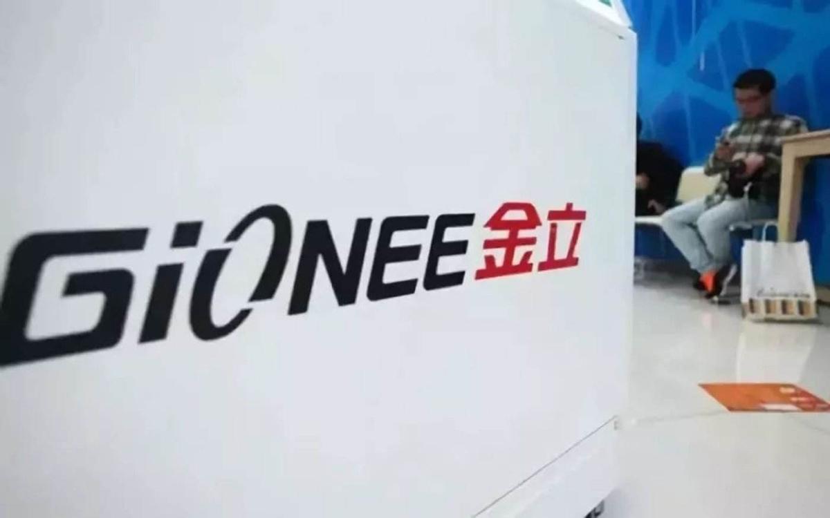 金立老板刘立荣到底亏多少钱,金立前董事长刘立荣一夜输光100亿