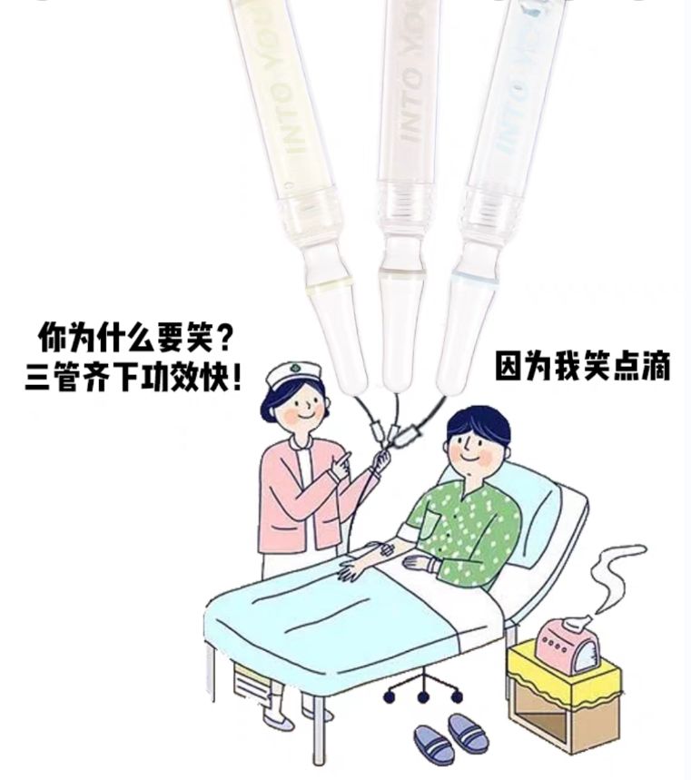 运营文案幽默,运营文案搞笑句子