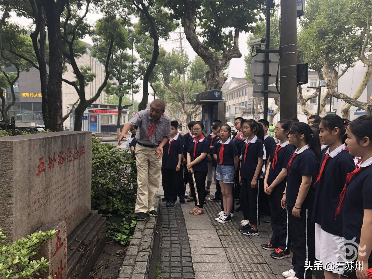 萌宠上阵！苏州五卅路这对文明搭档太“吸睛”