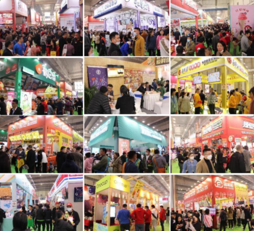 2023品牌连锁加盟创业展,加盟连锁展会长春