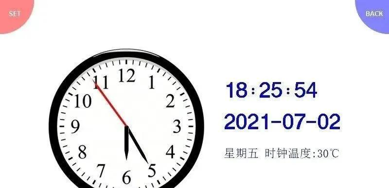 stm32开源掌机,stm32制作游戏详细步骤