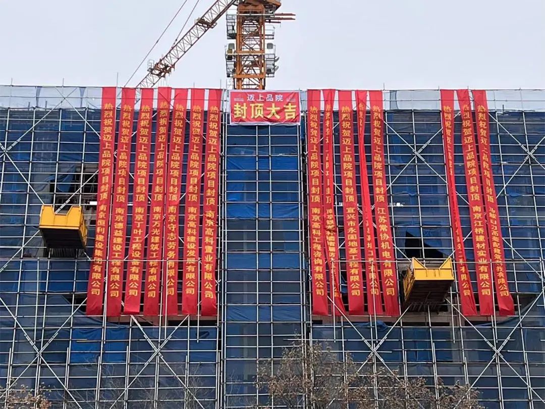 拿捏主城“品质”改善！高科凭什么？