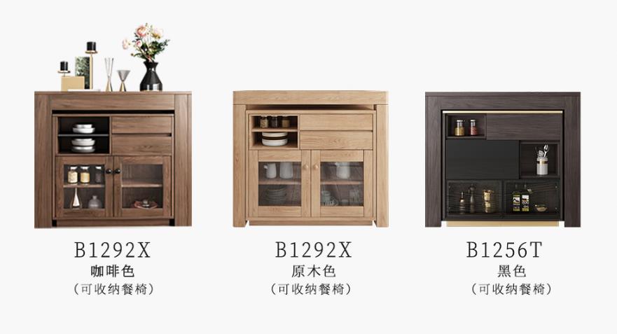 小户型折叠餐桌最新款实用,多功能6人餐桌折叠可伸缩圆桌