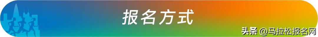 无锡马拉松全马完赛时间,深圳马拉松比赛2023全长是多少米