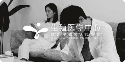 取卵后多久可以进行胚胎移植？