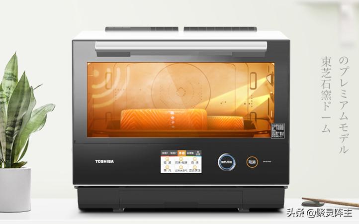 东芝微蒸烤水波炉测评,东芝水波炉全系列比较