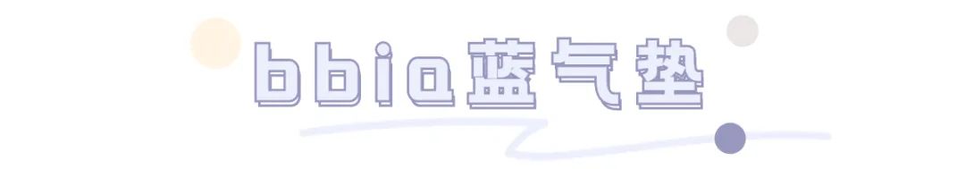 平价国货卸妆产品推荐,年末爱用好物