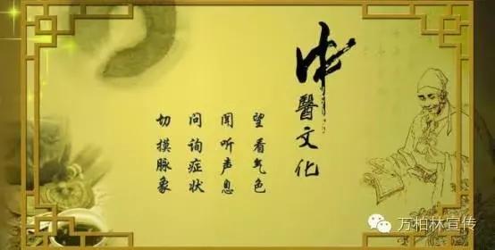 父亲的急救包,父亲的医药包