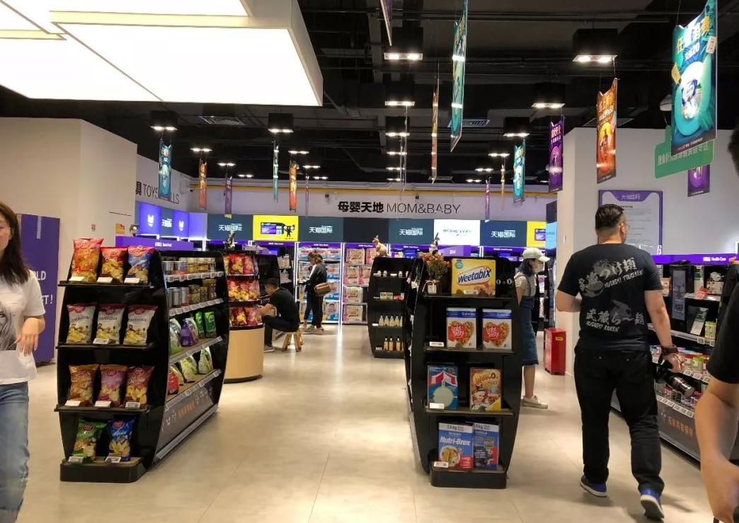 电子商务专业就业方向及就业前景,跨境电子商务就业方向及前景