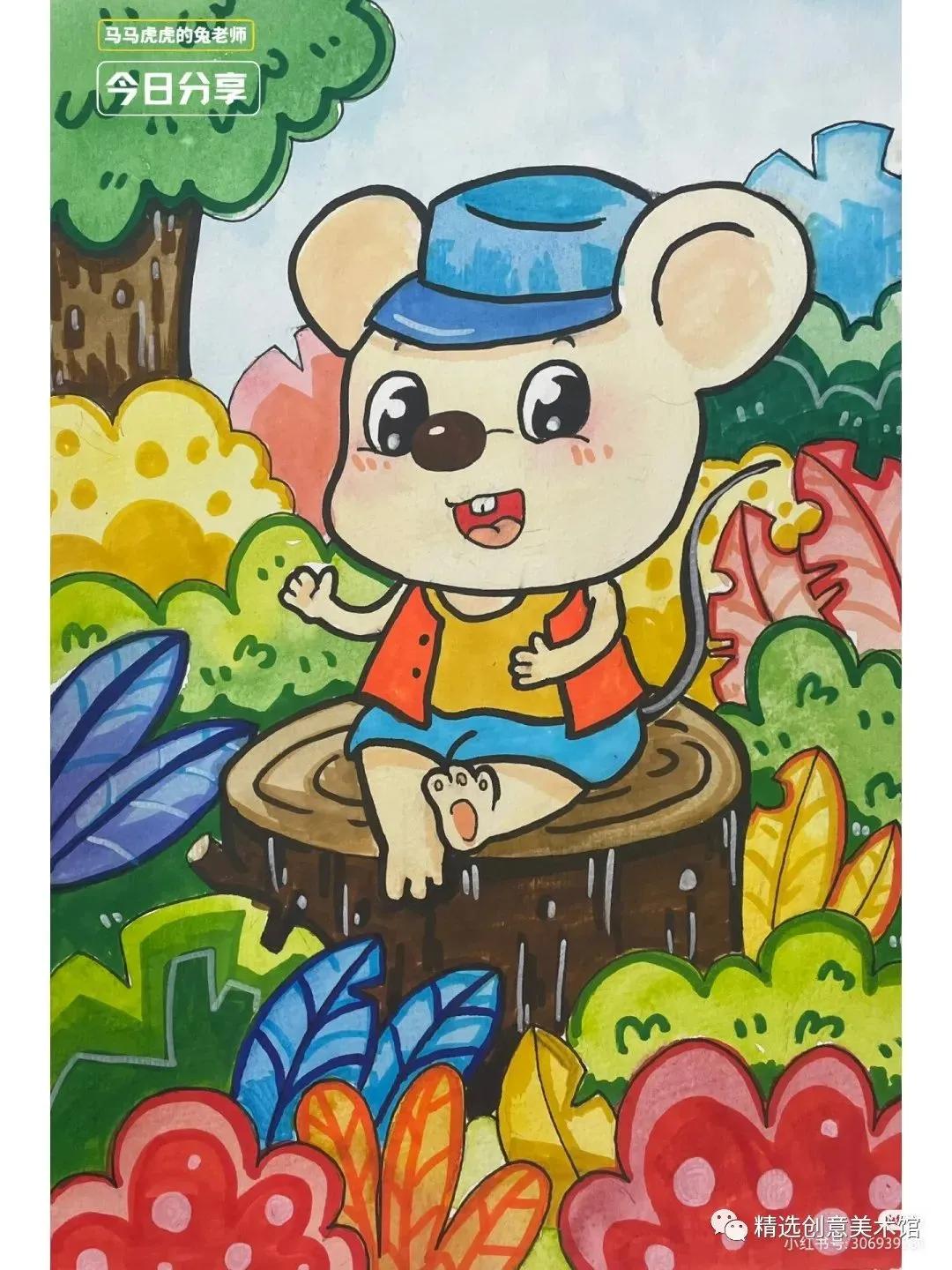 马克笔画儿童故事插画图,儿童简单马克笔绘画创意3-6岁