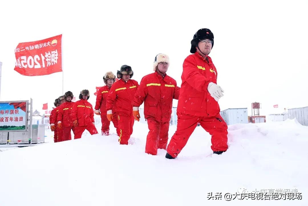 大庆市一季度经济,大庆经济增长点