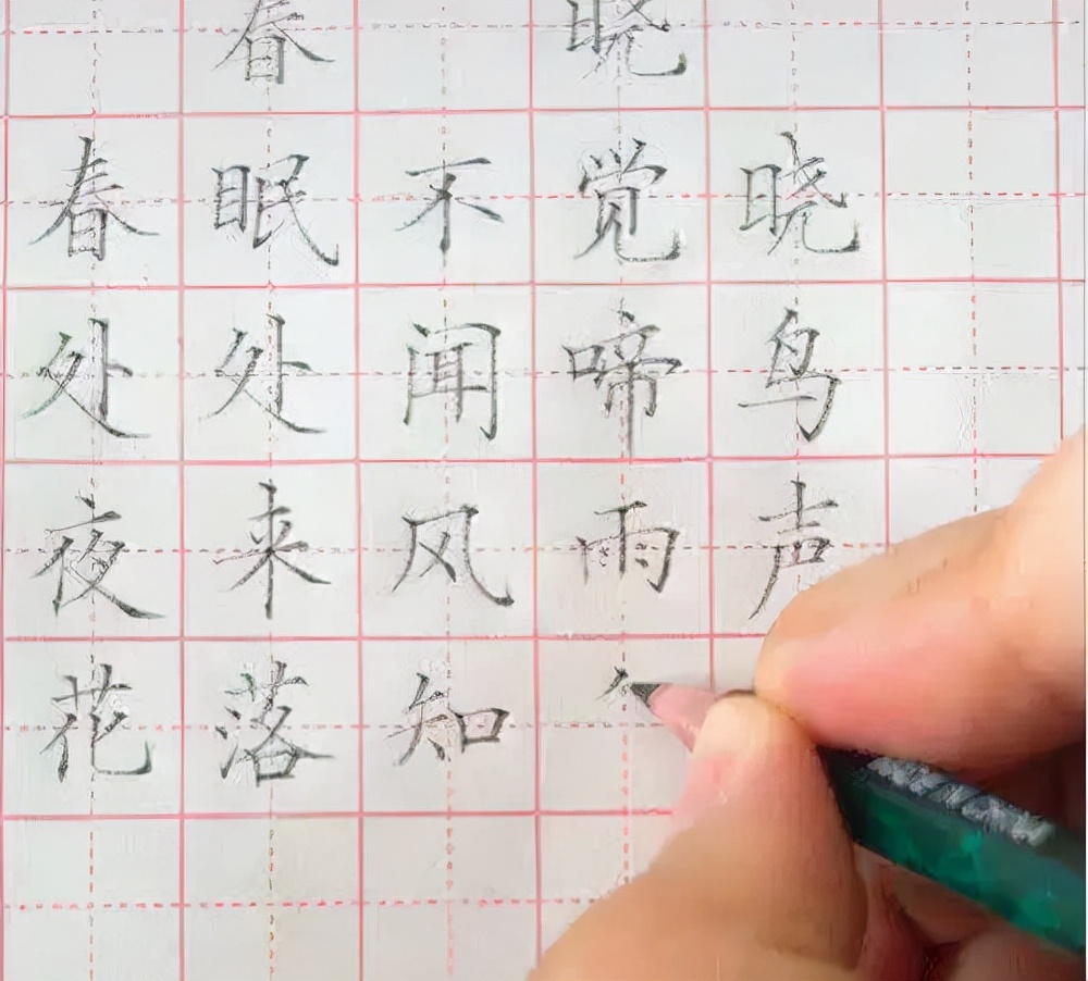 孩子写作业拖拉磨蹭我快崩溃了,四招让孩子写作业不拖拉