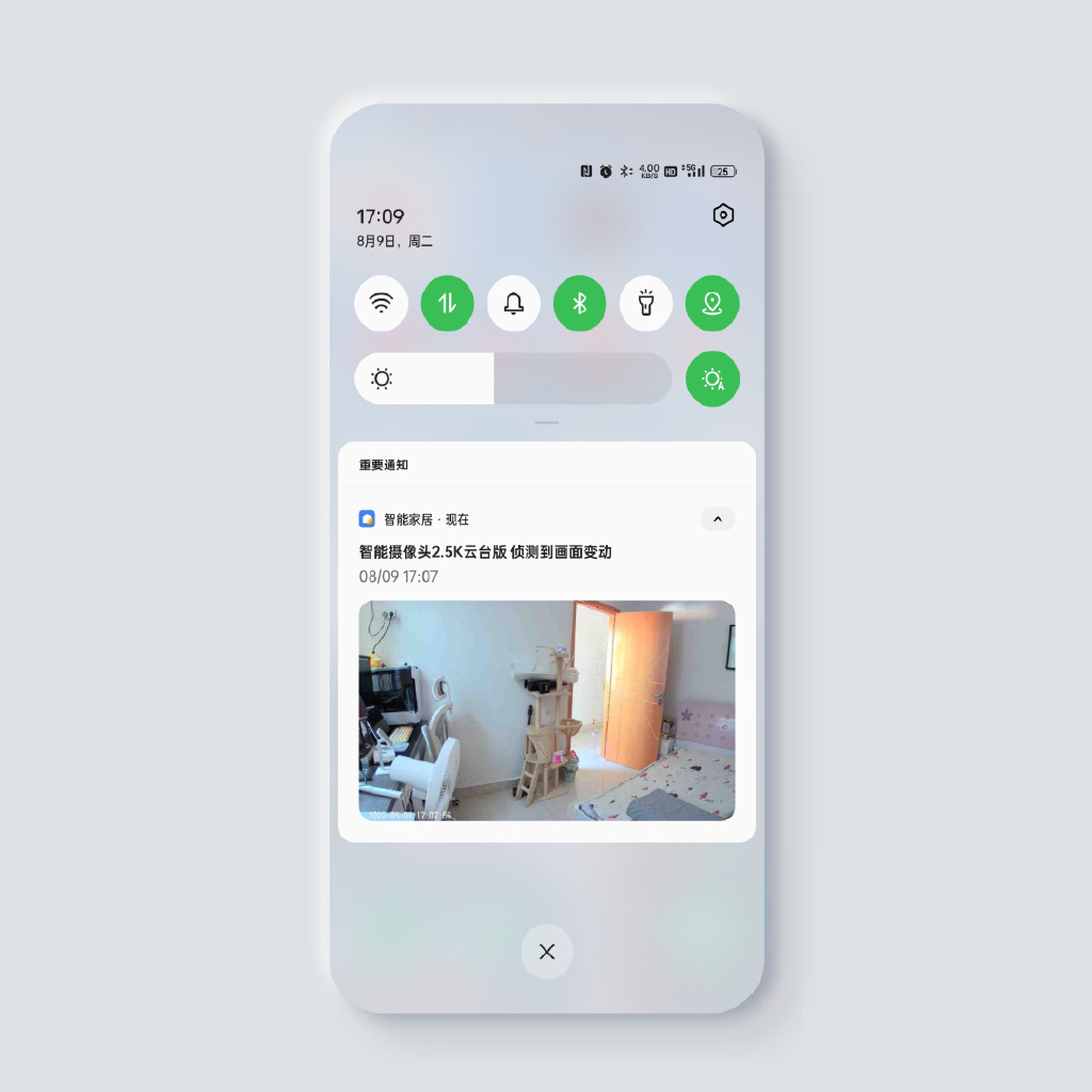 oppo智美生活摄像头2k云台版,oppo智美生活智能摄像头怎么安装