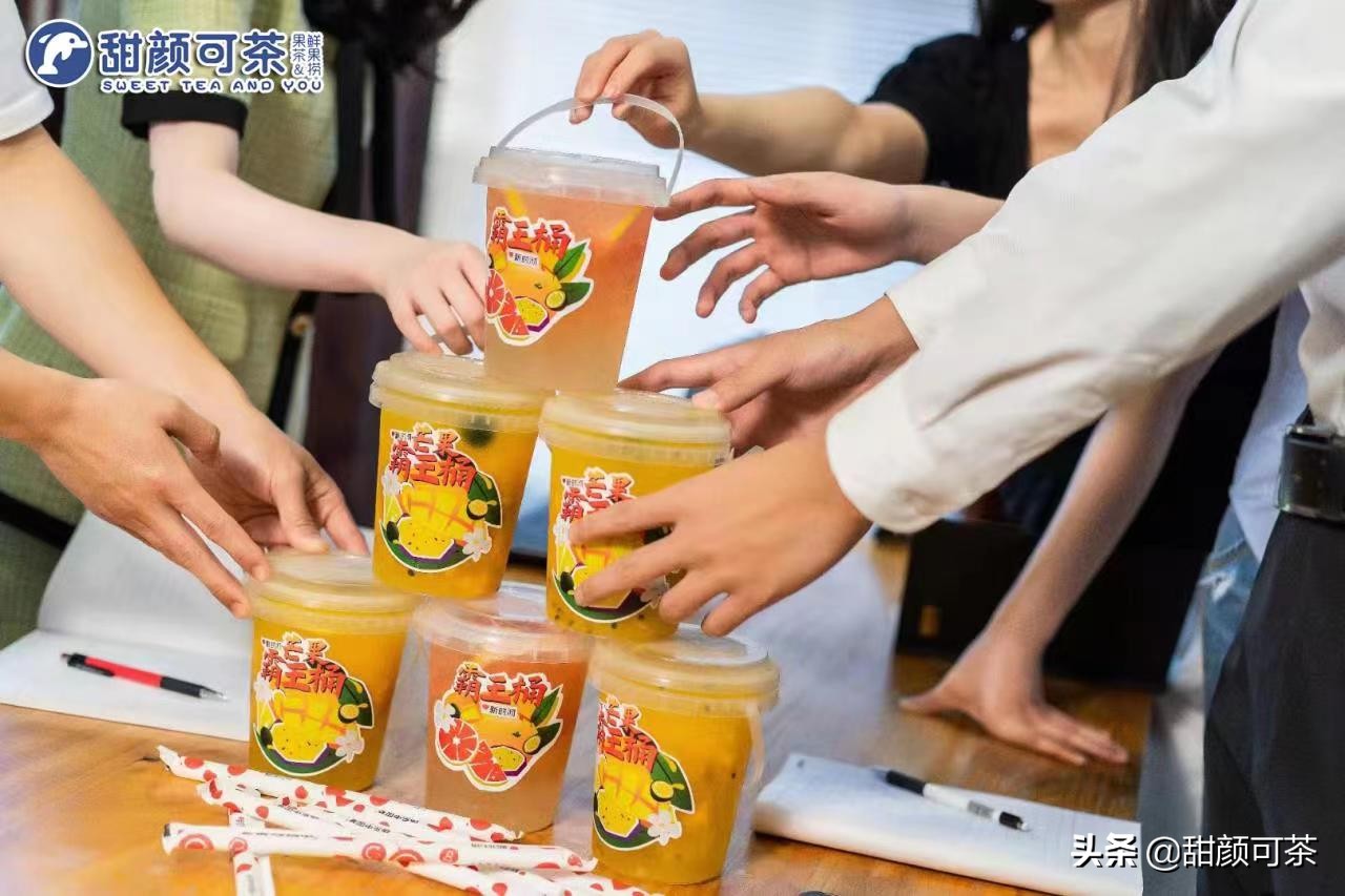 广州开奶茶店需要什么条件,开奶茶店需要什么条件多少钱