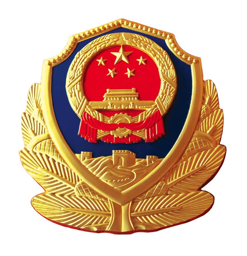 爱警暖警凝聚警心提高战斗力,爱警暖警行动