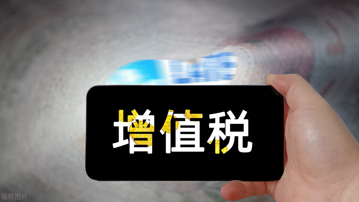 美国有土地增值税吗,美国有消费税吗