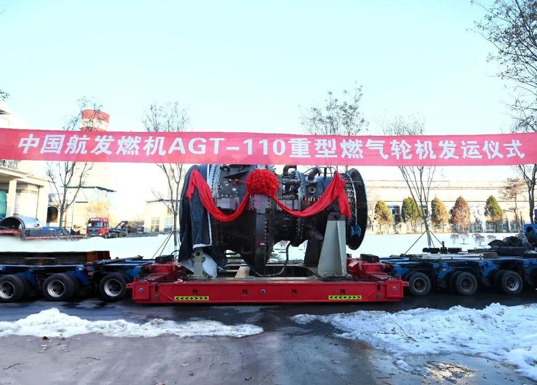 中国航母潍柴发动机,中国研发航母专用燃气炉发动机