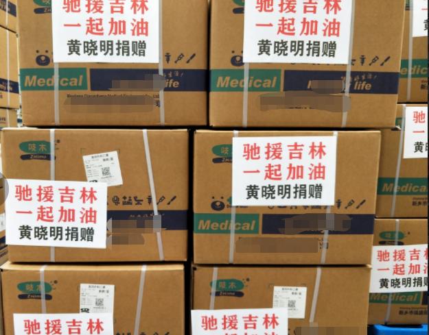 有种“整容”叫黄晓明离婚，前妻杨颖变化不大，他却像换个人