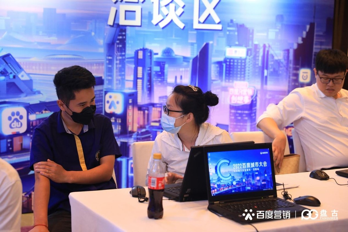 2022百度热ai营销峰会,ai赋能百度智能营销新时代